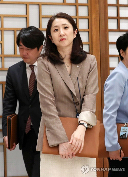 김수경 대통령실 통일비서관. 연합뉴스